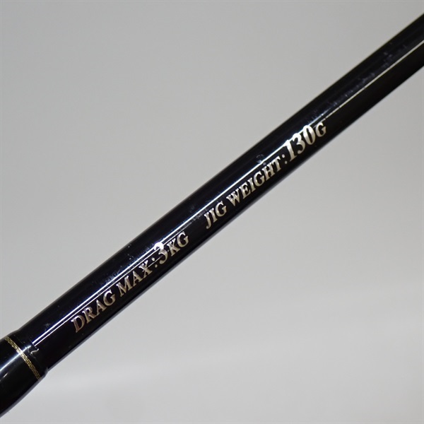 ＳＳＲ６３３ＦＸ－Ｂ